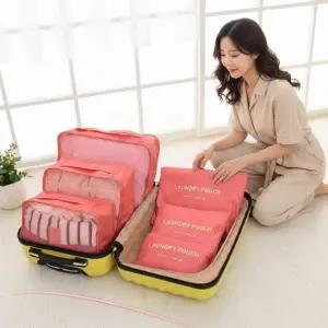 여행용 캐리어 파우치 짐정리 가방 트래블 수납함 의류 보관