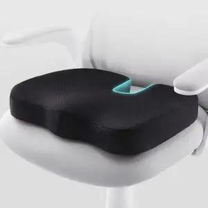 방석 기능성 무중력 꼬리뼈 방석으로도 수험생 자세교정 좋은