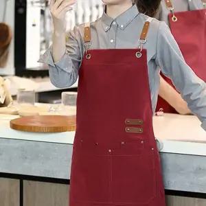 캔버스 공방 레드 앞치마 카페 방수 레더원 공방앞치마 카페앞치마