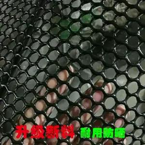 베란다 안전망 반려동물 구멍 보호망 틈새 추락방지