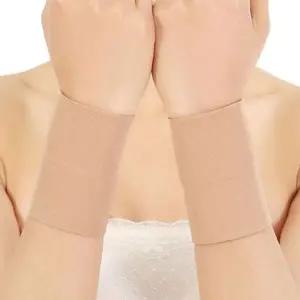 [오너클랜]스포츠 등산 다용도 얇고 쫀쫀한 압박 손목보호대