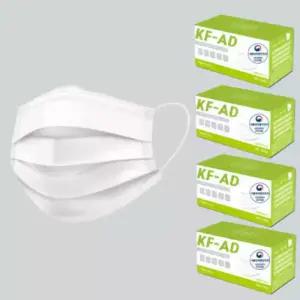 맘하트 일회용마스크비말차단마스크덴탈마스크 200매 국내생산 주단위 매주 생산