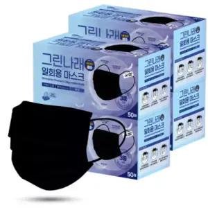 국산 MB필터 일회용 덴탈 마스크 블랙 200매 비말차단 사용 원부자재