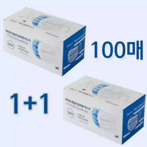 제이팀 국내생산 MB필터 일회용 마스크 50매 x 2박스 (총 100매) / 3중 구조 화이트 블랙