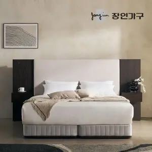 [장인가구]까르뎅차콜 패브릭 LED 호텔 침대 투매트리스 프레임 Q+유로탑