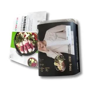 채선당시그니쳐 밀키트 스키야끼2인분+된장찌개3인분