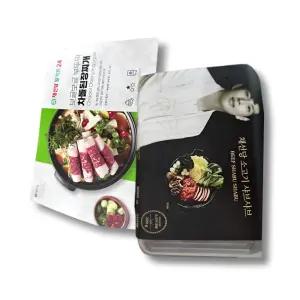 채선당시그니쳐 밀키트 샤브샤브2인분+된장찌개3인분