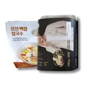 채선당시그니쳐 밀키트 스키야끼2인분+백합칼국수2인분