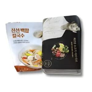 채선당시그니쳐 밀키트 샤브샤브2인분+백합칼국수2인분