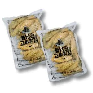 월남관 수제 고추튀김 1kg+1kg