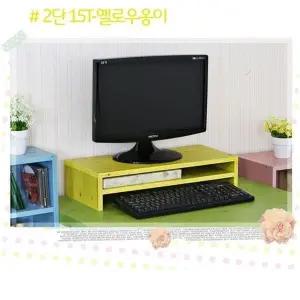 모니터받침대 2단 550x218x150 옐로우옹이