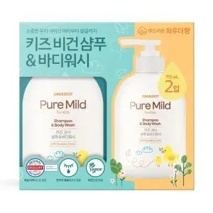 오가니스트 키즈 올인원 샴푸 바디워시 715ml 2개 저자극 유아용