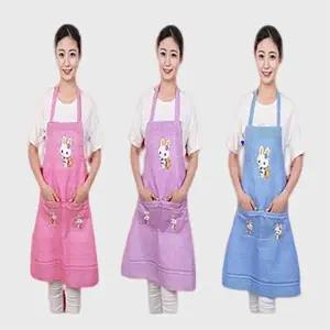 [셀러에이드]토끼 패션 앞치마(HM0096)