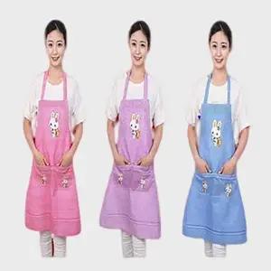 토끼 패션 앞치마(HM0096)