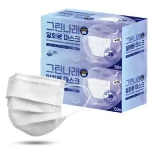 국내생산 그린나래 일회용마스크 100매 KF-AD 비말차단 덴탈마스크