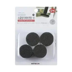 [하프클럽/셀러허브]발받침 식탁다리커버 커버 소음방지패드 대형