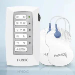 개인용 저주파 자극기 파워 통증 완화 안마 마사지기, 자취꿀템 HyC마켓