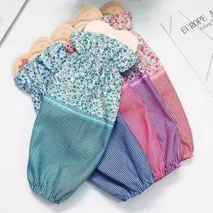 팔토시 프릴 꽃무늬 미술 주방 작업 사무용 패션토시