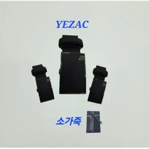 [예작](국산) 남성소가죽 자동벨트(빅길이) 소가죽허리띠(폭3/길이123) YJFST1151B_SC