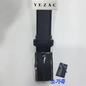 [예작](예작) 소가죽 자동벨트(폭3cm 길이113cm) YSEST1155BK