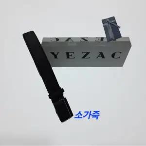 [예작](국산)남성 소가죽 자동벨트 와이드폭 선물용좋음(폭3.3/길이123) YJFST11500