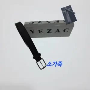 [예작](국산) 남성 캐주얼 소가죽 허리띠 선물용좋음 (폭3cm 길이123cm) YSFST1154_SC