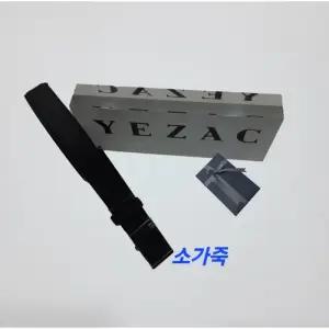 [예작](국산) 남성소가죽 자동벨트(빅길이) 소가죽허리띠(폭3/길이123) YSFST1151_SC