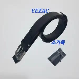 [예작]소가죽 수동벨트 와이드폭 선물용좋음 (폭3.5cm 길이113) YJEST11540