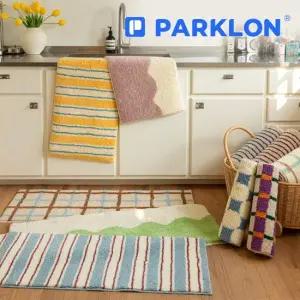 [파크론] 2P 와이드 자카드 러그 발매트 (120x45cm)
