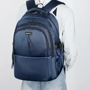 트렌드백 캐주얼 노트북 백팩 학생백팩 여행용백팩