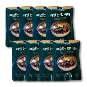 온작 이영자의 뼈없는 갈비탕 900g 8팩