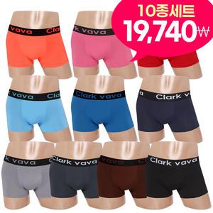 (30%sale) 드로즈 10종세트/드로즈/남성/남자/팬티/세트/인견/모시/쿨/삼각/주니어/트렁크/속옷