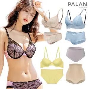 [10%SALE] 파란 브라팬티세트 빅사이즈 여성속옷/심리스/노와이어/레이스/편안한/ABCD컵