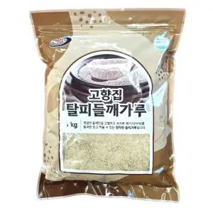 고향집 탈피 들깨가루 1kg