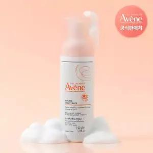 아벤느 젠틀 포밍 클렌저 150ml