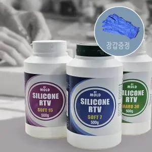 몰드용 액상 실리콘 500g (축합형) 기포 없는 DIY 만들기 + 장갑 이벤트