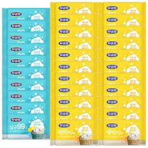 무궁화살균99% 세탁비누 x 32개 1box / 빨래비누