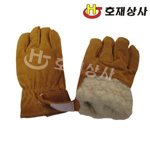 고급가죽 방한솜장갑/용접/냉동창고용장갑