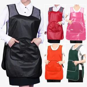 AV04 망사앞치마 미용실 방수 요양보호사 버클 조끼형
