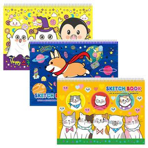 영진 영그린 대용량 2000 스케치북 10권 8절