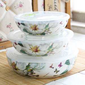 도자기 3칸찬통 찬기 나눔접시3절 뚜껑 반찬통