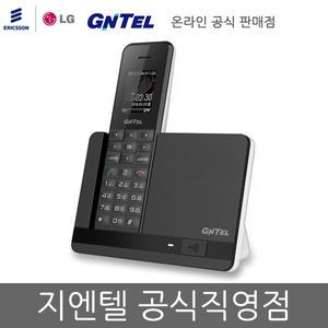 지엔텔 GT-8126  GNTEL 발신자번호표시 무선전화기 한글지원 컬러LCD 스피커폰-공식직영점