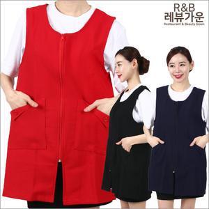 AE283 겨울앞치마 앞지퍼조끼 원피스앞치마 겨울조끼