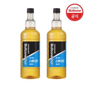 [불스원공식] 불스원샷 스탠다드 500ml 2개입 경유용 / 연료첨가제