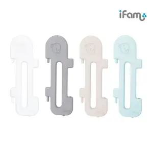 베이비룸 피트인 연결판 2EA 유아안전가드