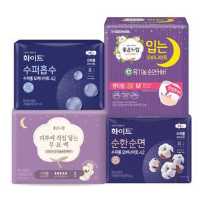 화이트/좋은느낌 입는오버나이트 수퍼롱 팬티형 중형 대형 8P