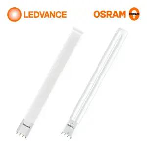 오스람 FPL 36W 55W 대체형 LED형광등 U타입 18W 25W 플리커프리