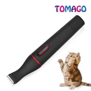 발바닥 KLC-109P BE 애견이발기 무광 블랙에디션 부분 바리깡