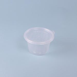 {박스} 일회용 국물용기 M-130B 대 전자렌지용 600개세트