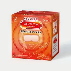 신형 메구리즘 수면안대 무향 12매 증기 아이마스크